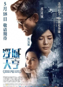 91免费高清无砖码区